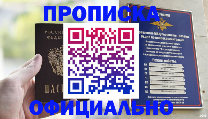 форма 3 в Мантурово